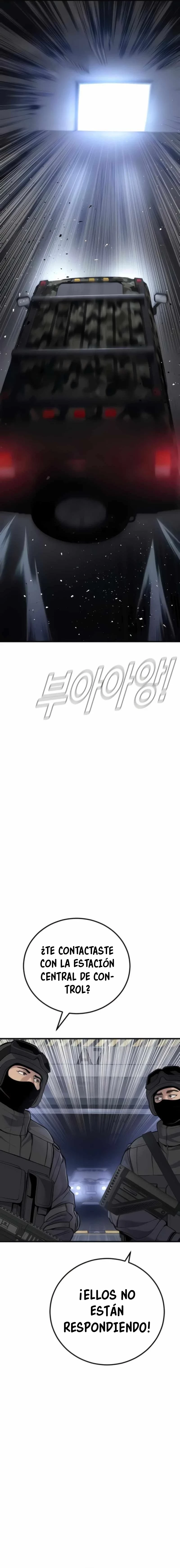 Manager Kim Capítulo 25 - Page 7