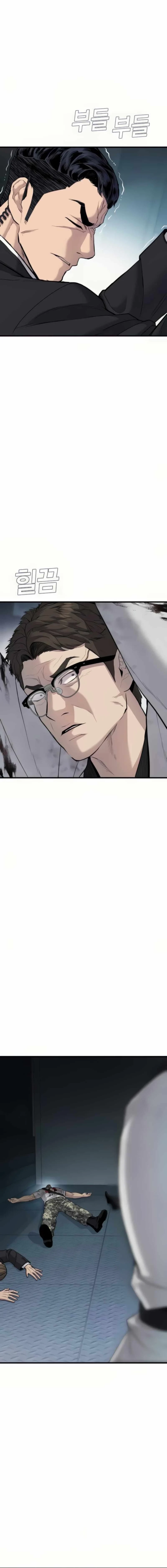 Manager Kim Capítulo 27 - Page 24