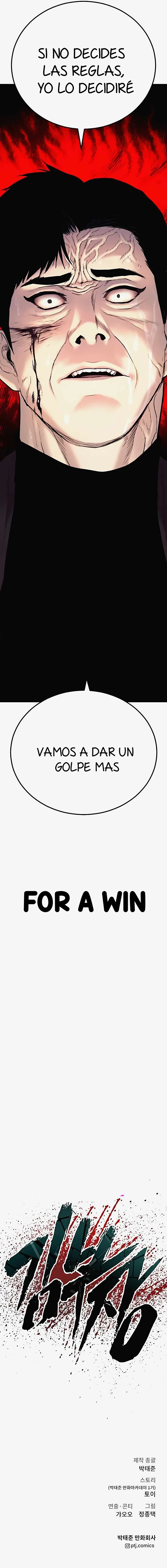 Manager Kim Capítulo 29 - Page 54