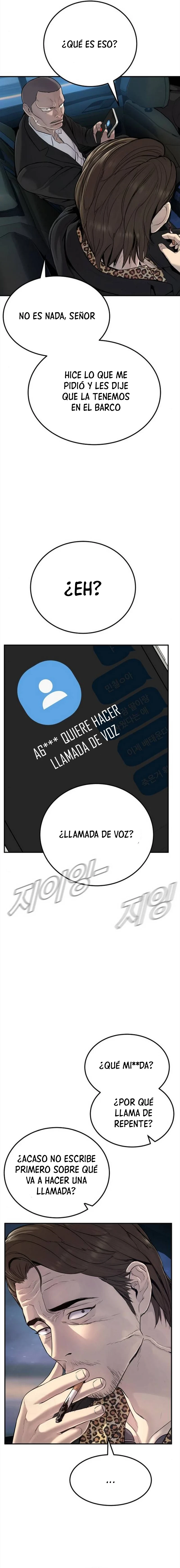 Manager Kim Capítulo 3 - Page 5