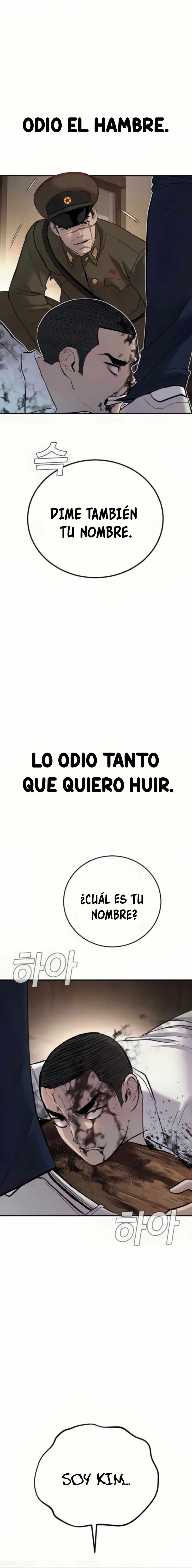 Manager Kim Capítulo 31 - Page 7