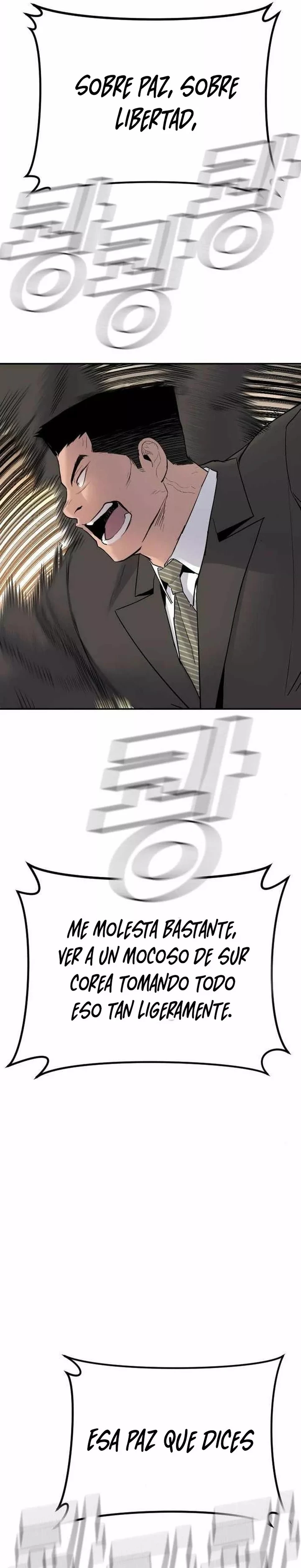 Manager Kim Capítulo 37 - Page 24