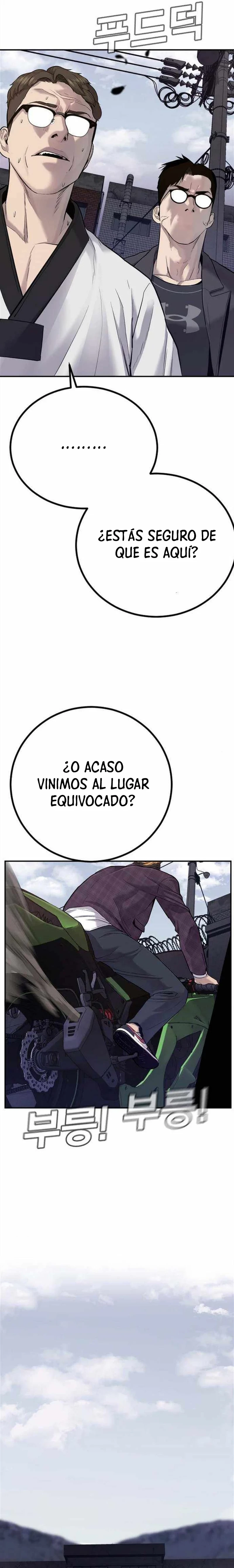 Manager Kim Capítulo 4 - Page 45