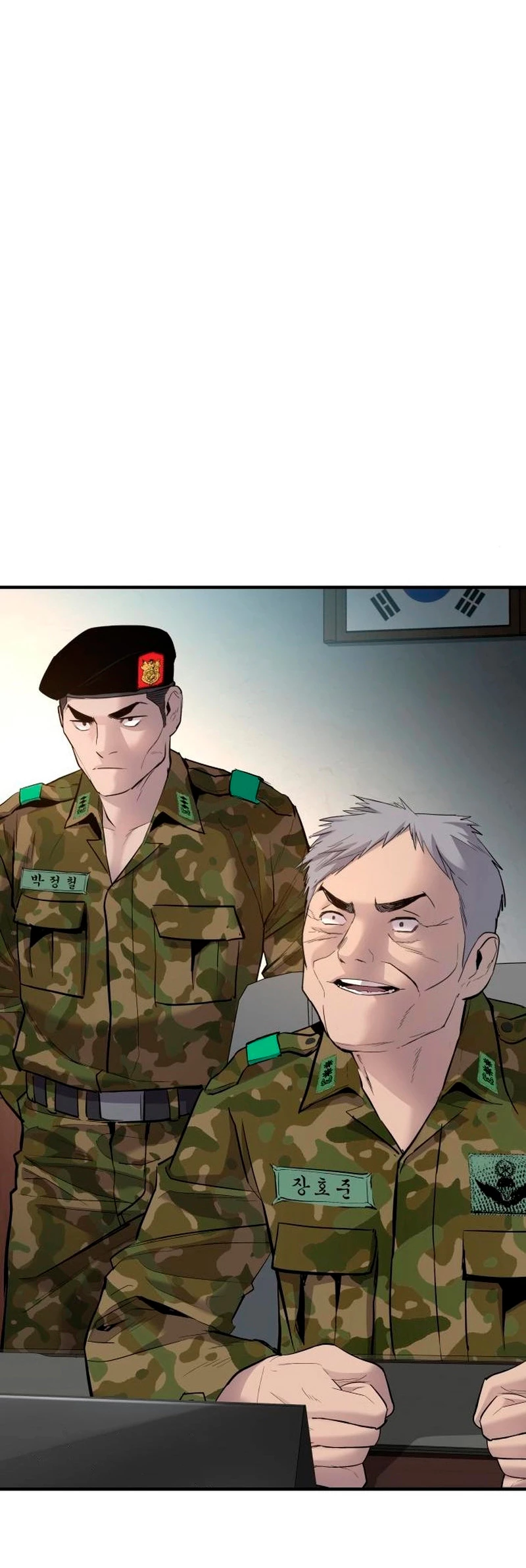 Manager Kim Capítulo 40 - Page 98