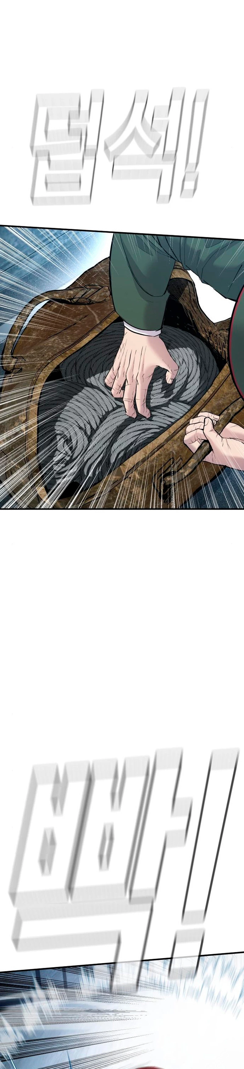 Manager Kim Capítulo 42 - Page 68
