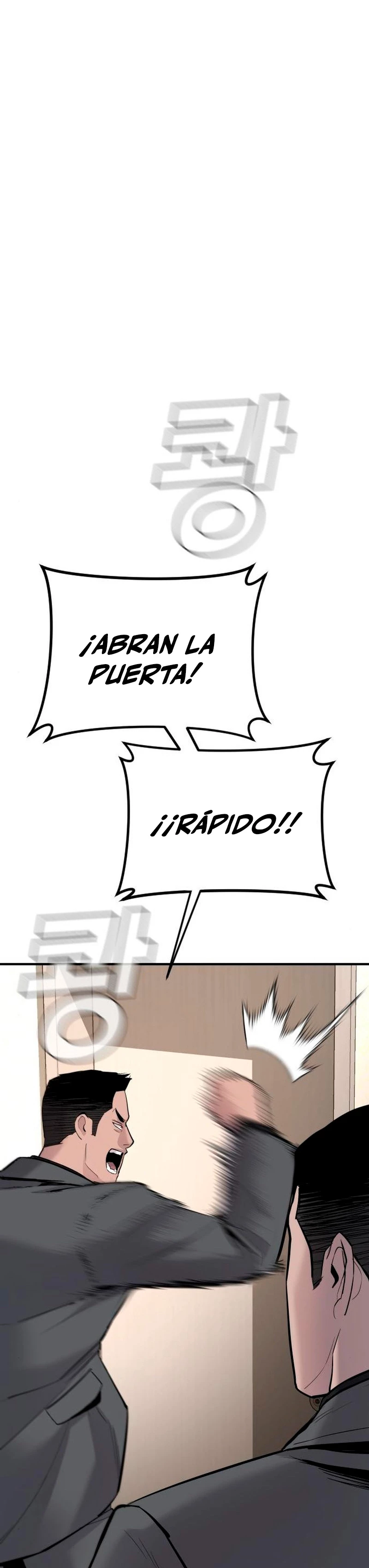 Manager Kim Capítulo 43 - Page 126