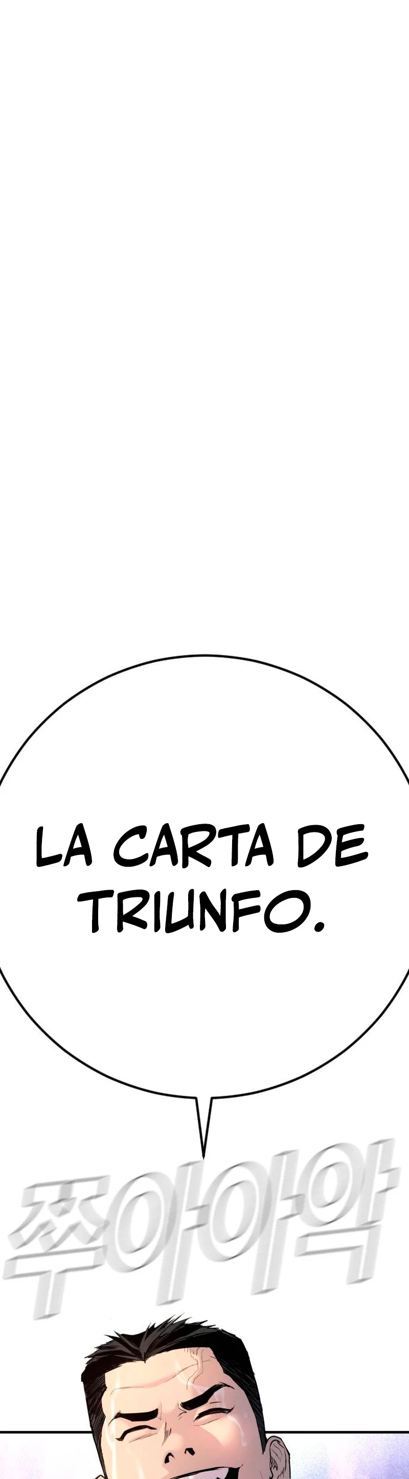 Manager Kim Capítulo 45 - Page 101