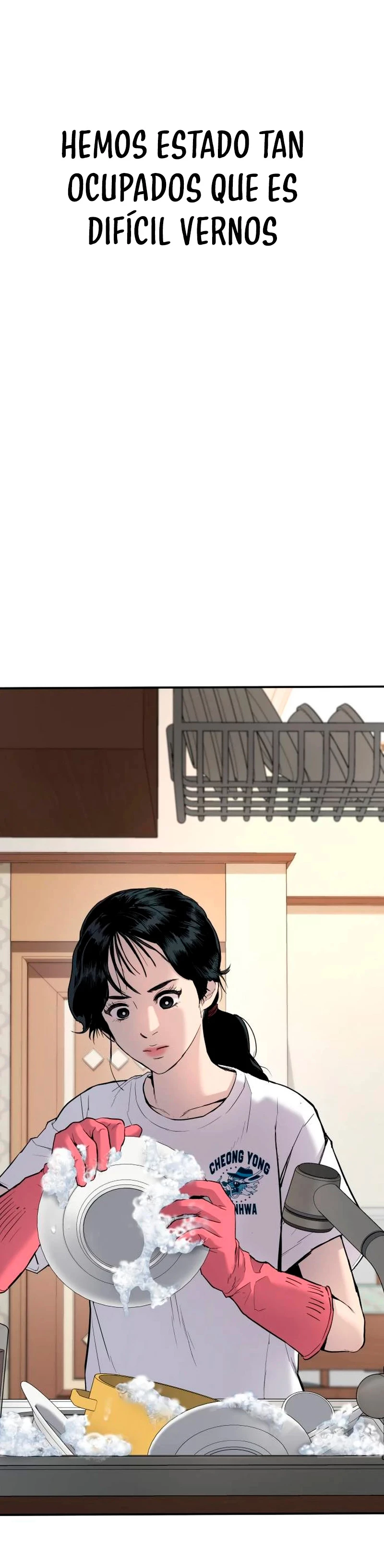 Manager Kim Capítulo 46 - Page 99