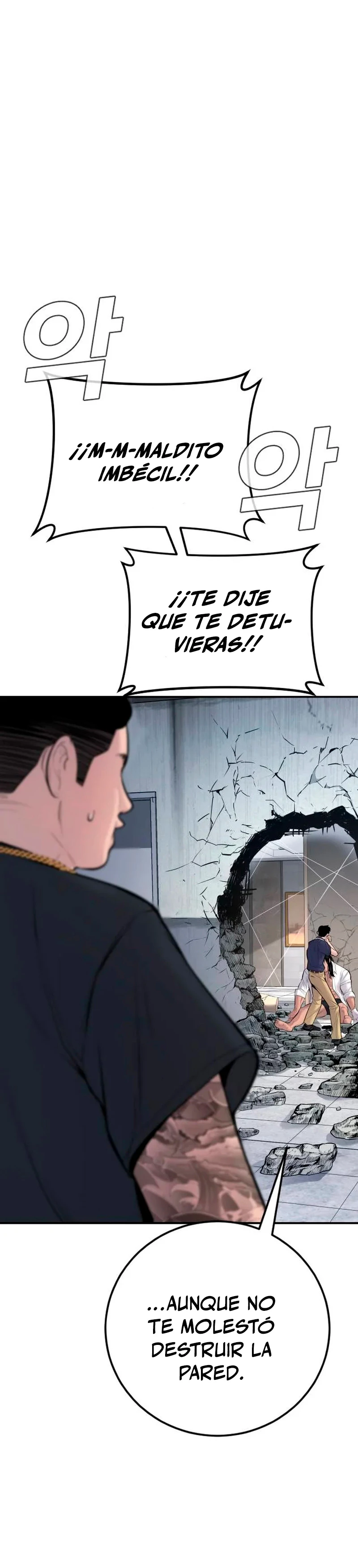 Manager Kim Capítulo 48 - Page 71