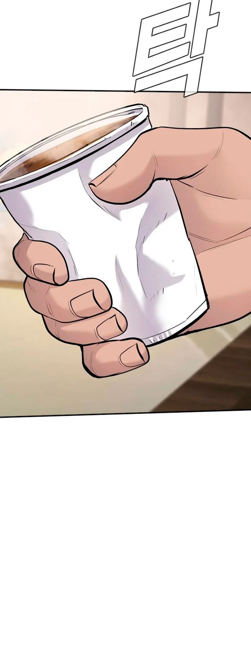 Manager Kim Capítulo 48 - Page 82