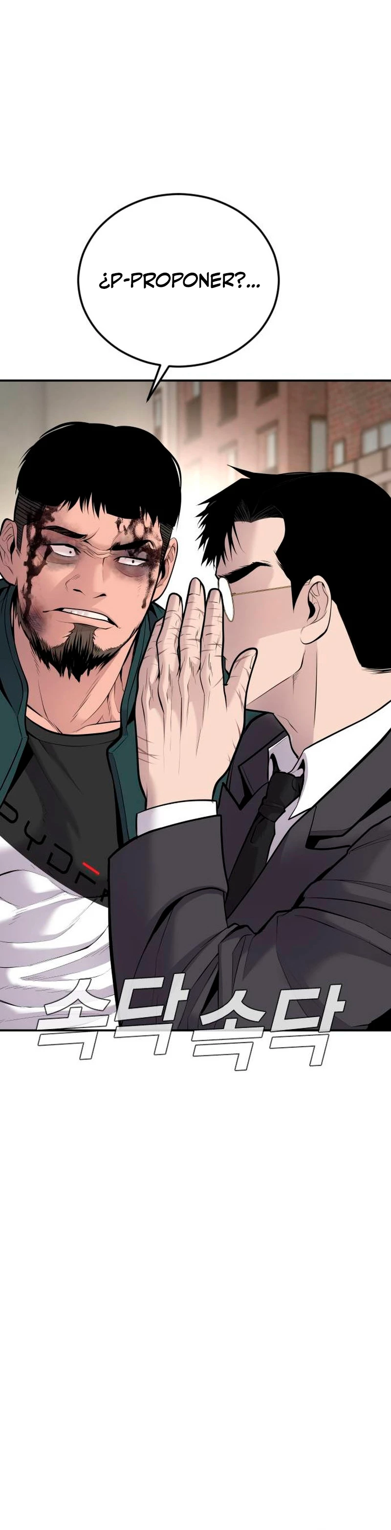 Manager Kim Capítulo 49 - Page 86