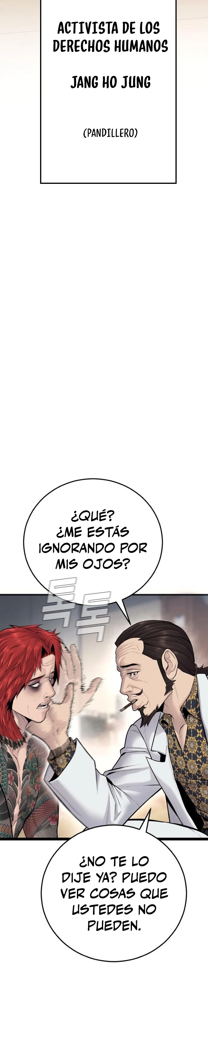 Manager Kim Capítulo 52 - Page 16