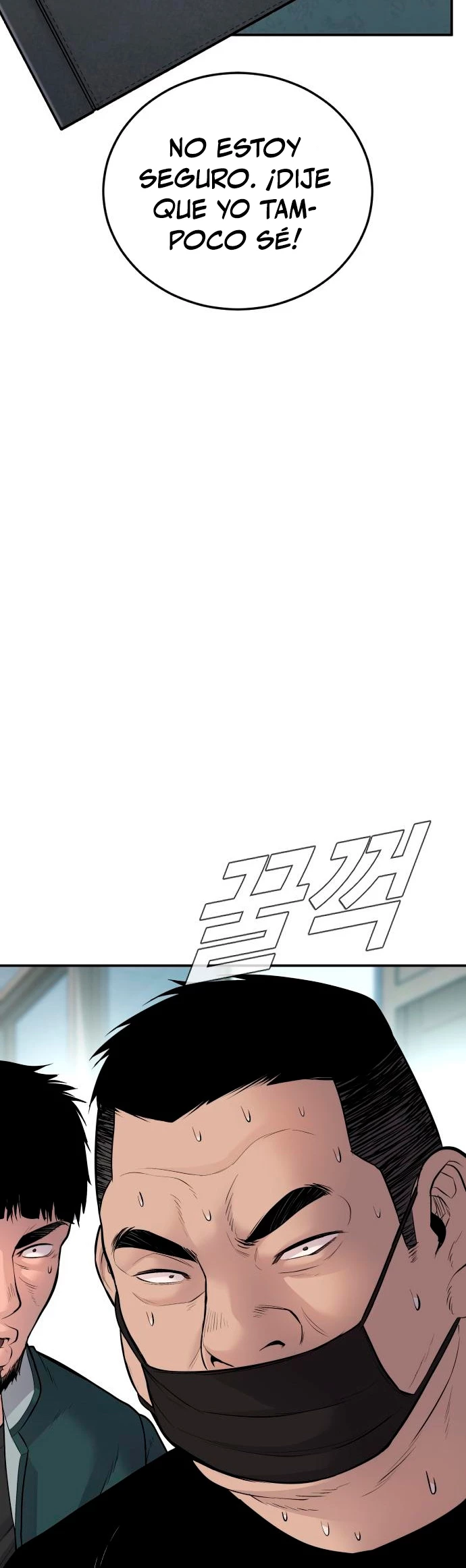 Manager Kim Capítulo 53 - Page 97