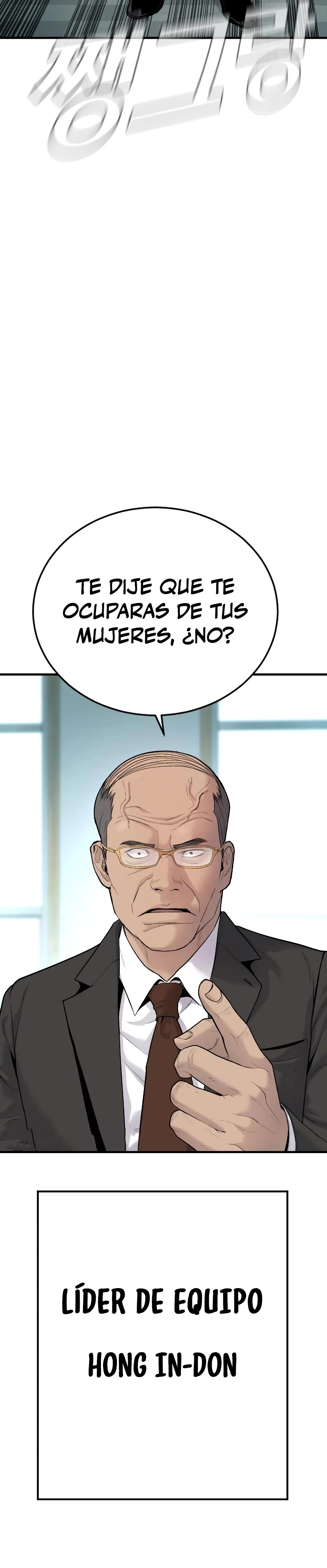 Manager Kim Capítulo 55 - Page 28