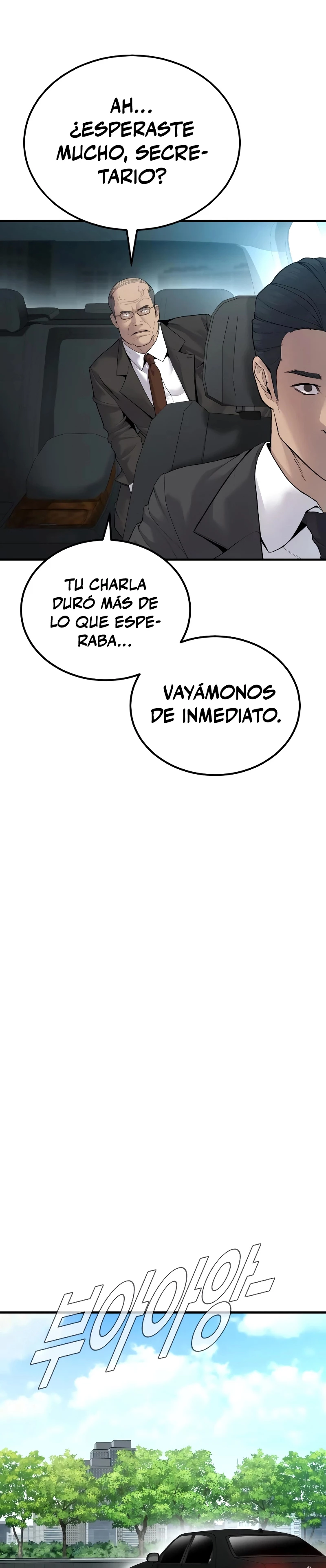 Manager Kim Capítulo 55 - Page 44