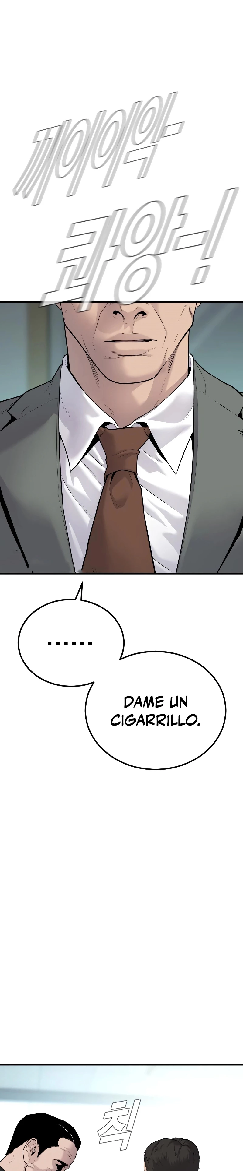 Manager Kim Capítulo 55 - Page 46