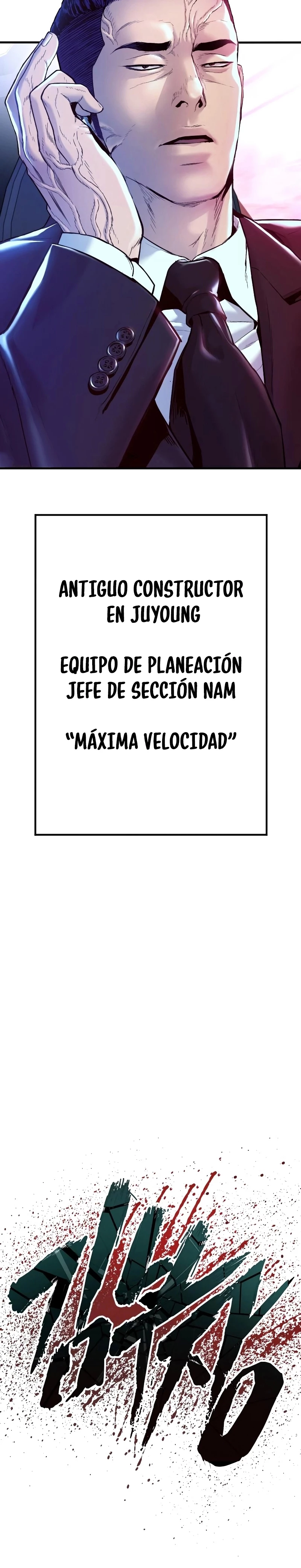 Manager Kim Capítulo 56 - Page 70