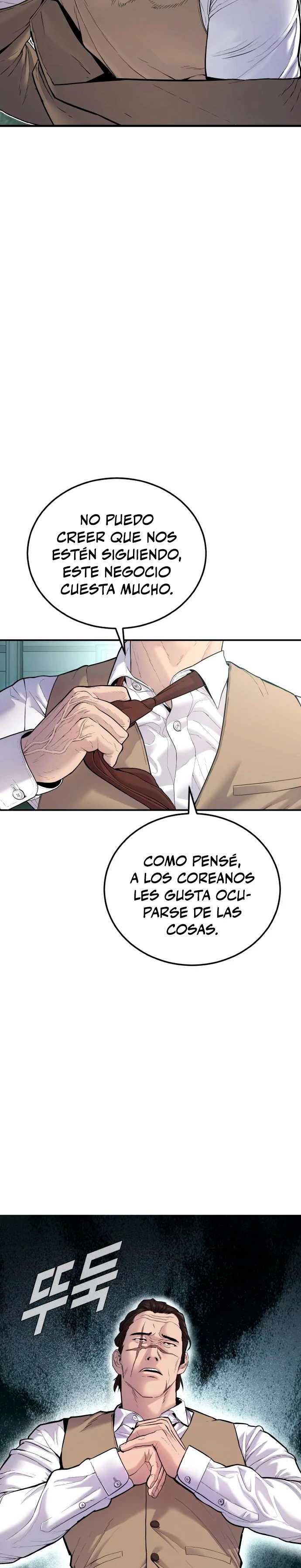 Manager Kim Capítulo 58 - Page 8