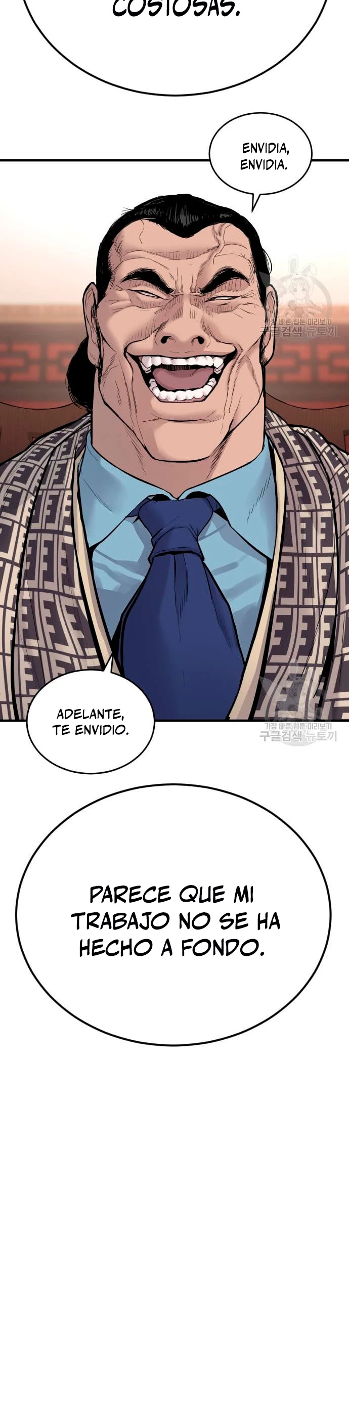 Manager Kim Capítulo 60 - Page 13