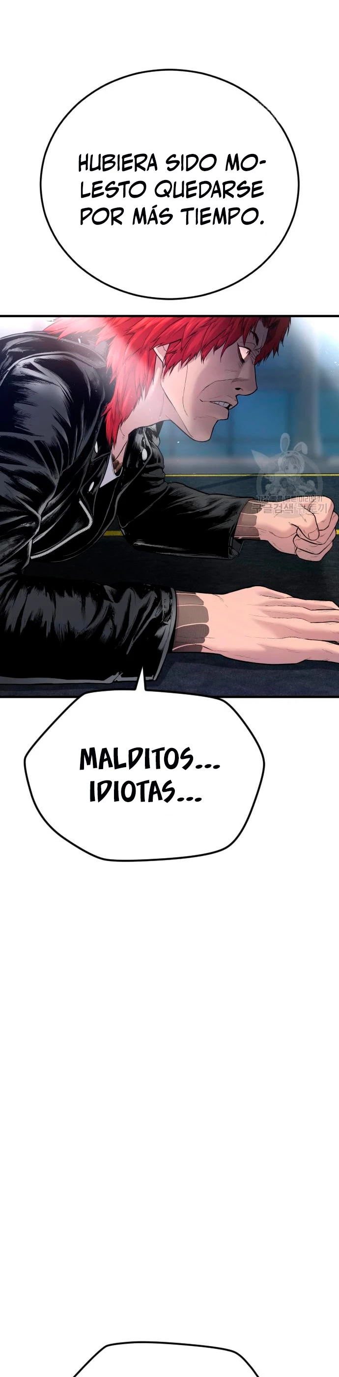 Manager Kim Capítulo 60 - Page 29