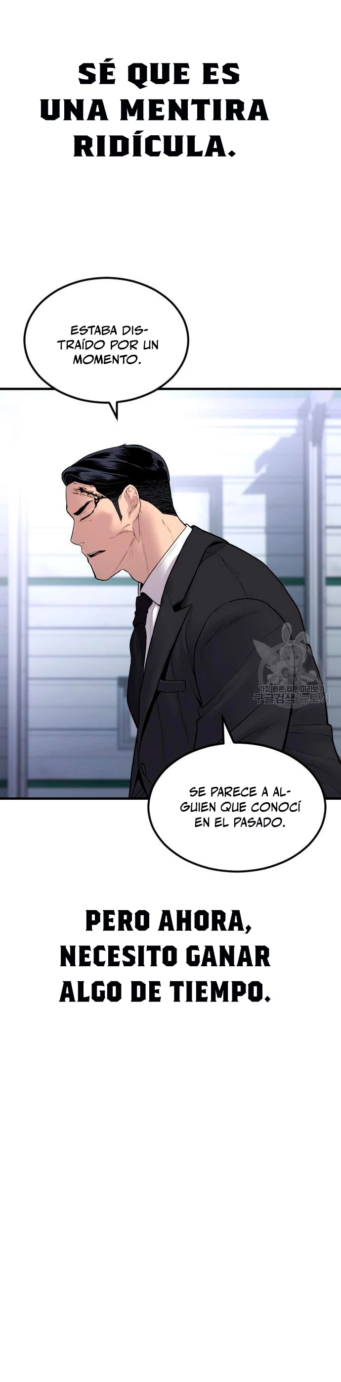 Manager Kim Capítulo 60 - Page 70