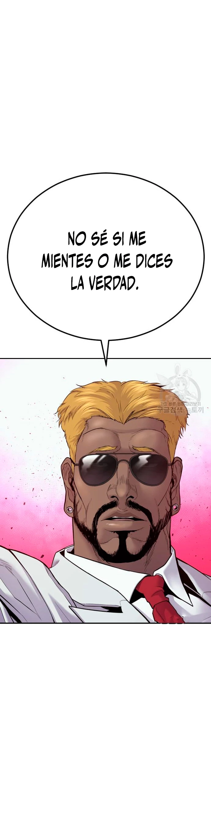 Manager Kim Capítulo 60 - Page 78