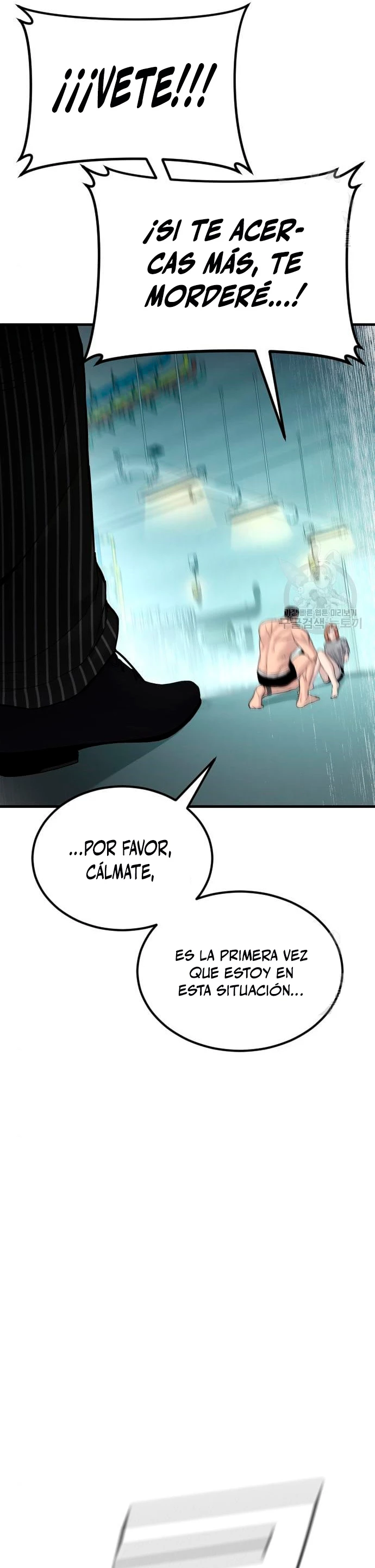 Manager Kim Capítulo 62 - Page 22