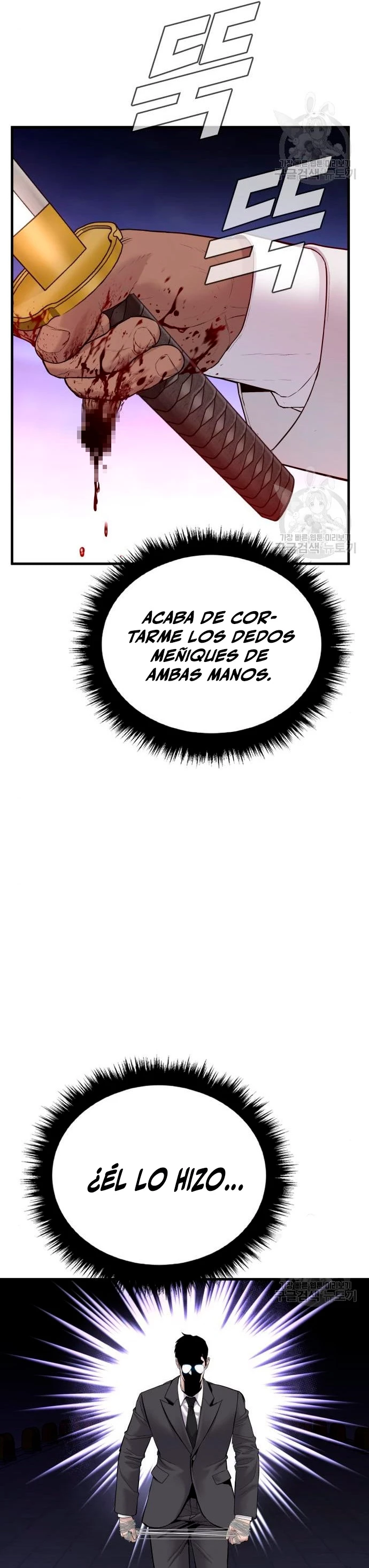 Manager Kim Capítulo 62 - Page 32