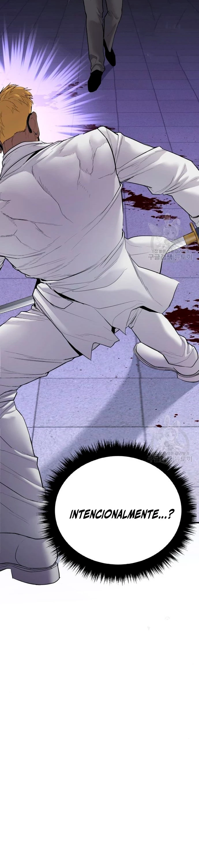 Manager Kim Capítulo 62 - Page 33