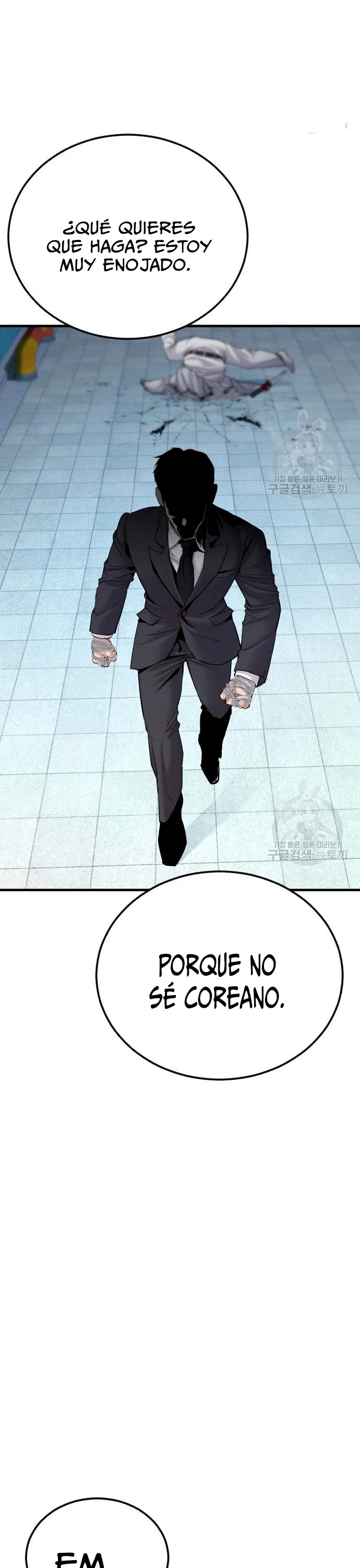 Manager Kim Capítulo 63 - Page 15