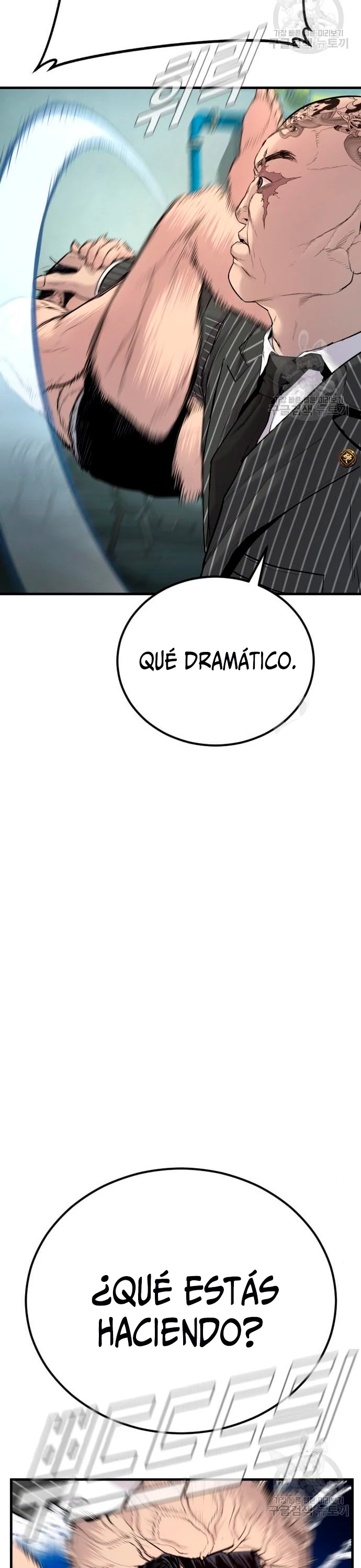 Manager Kim Capítulo 63 - Page 5
