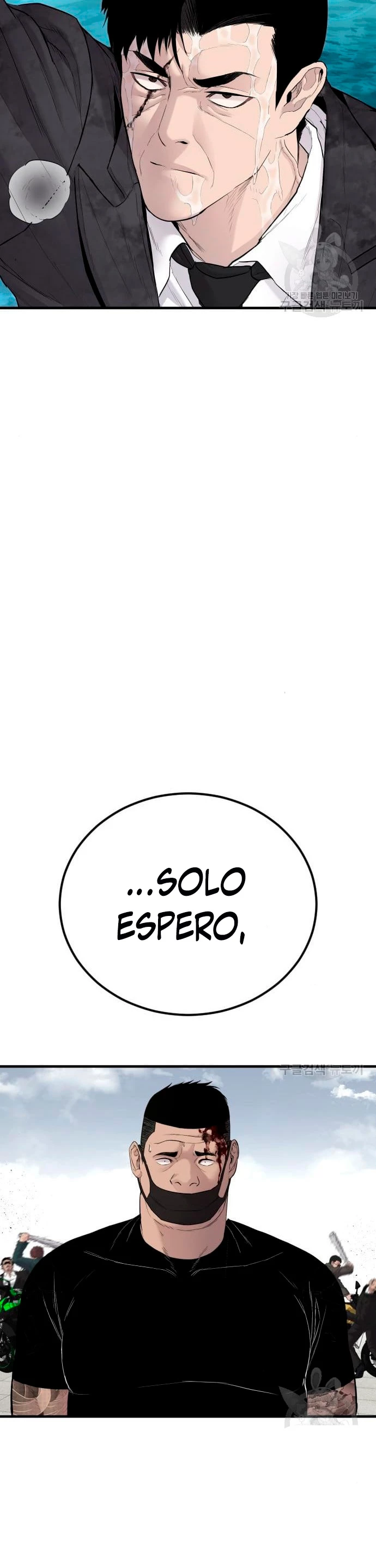 Manager Kim Capítulo 63 - Page 60