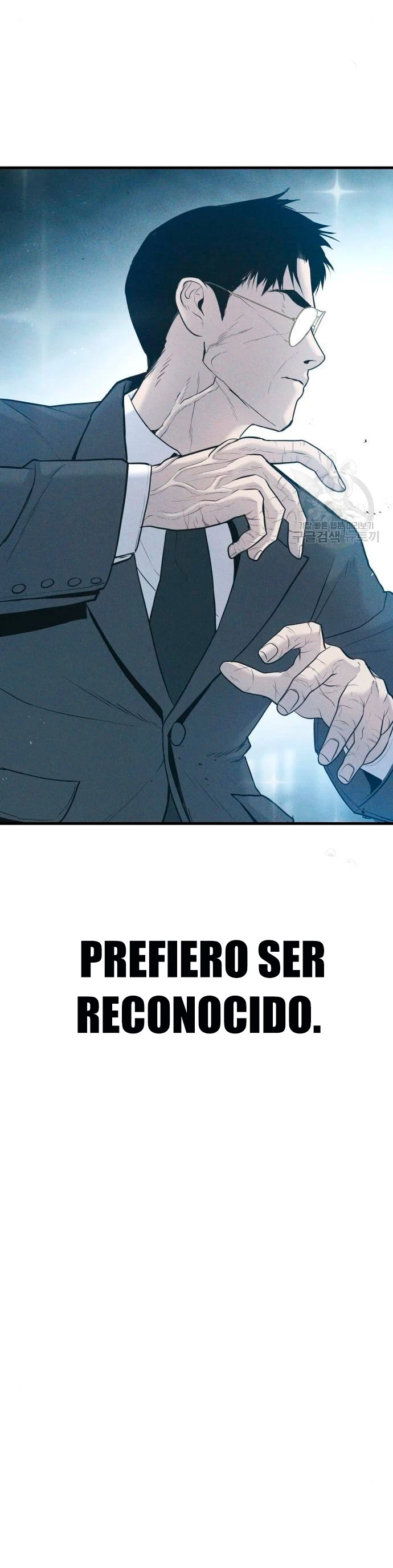 Manager Kim Capítulo 63 - Page 74
