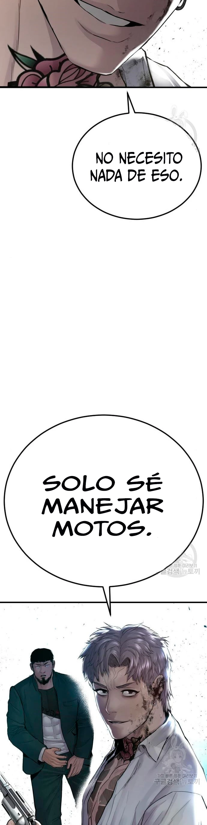 Manager Kim Capítulo 63 - Page 79