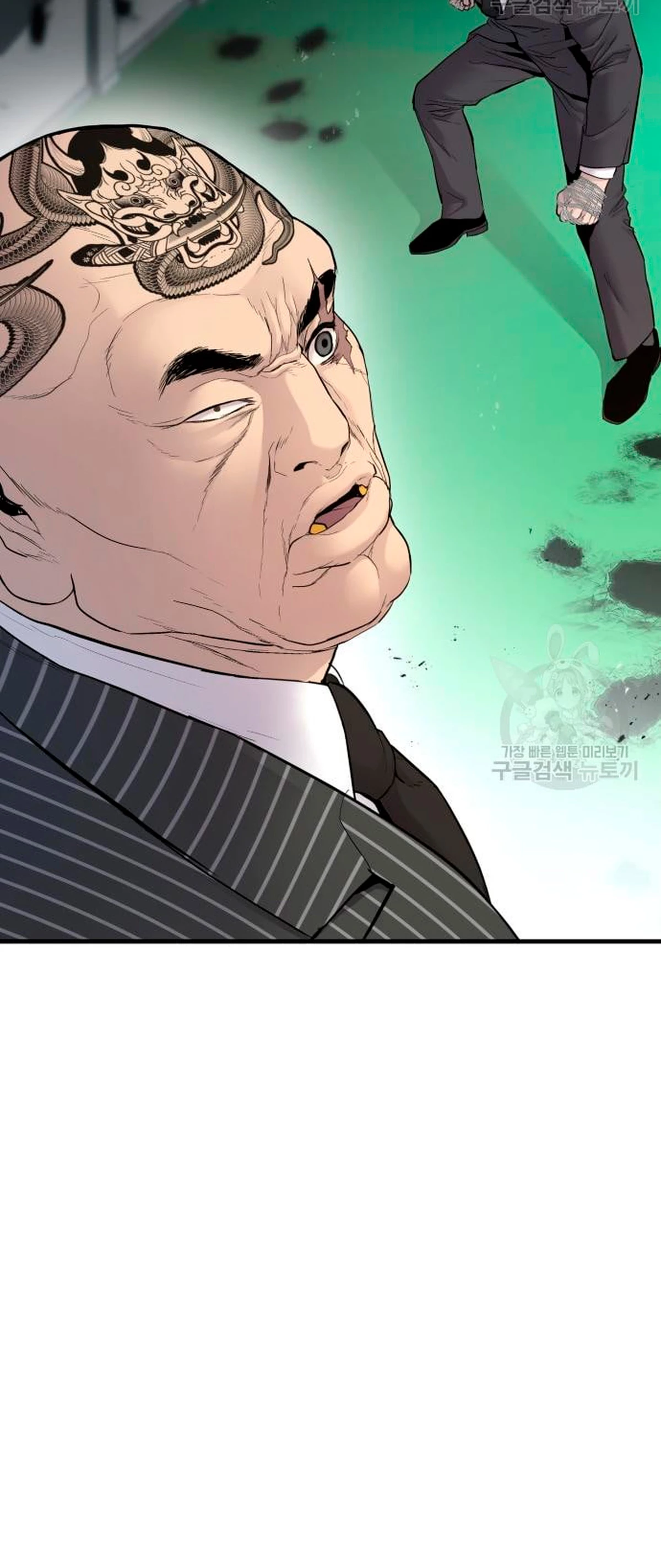 Manager Kim Capítulo 64 - Page 134