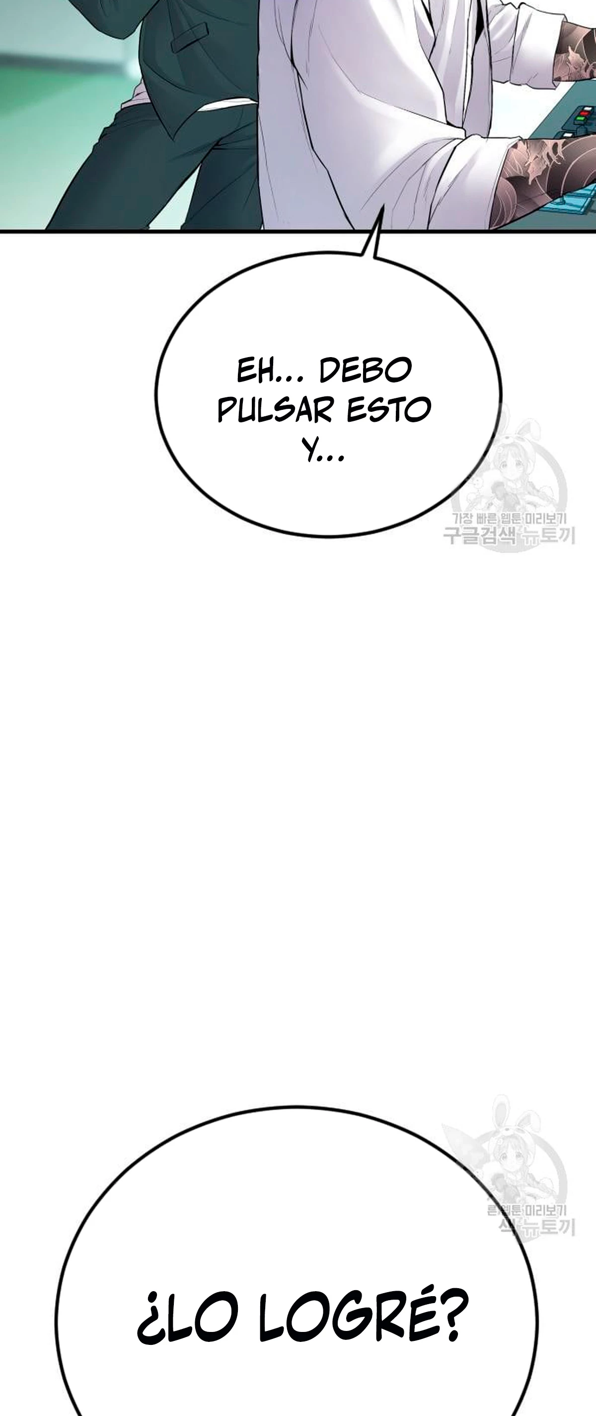 Manager Kim Capítulo 64 - Page 139
