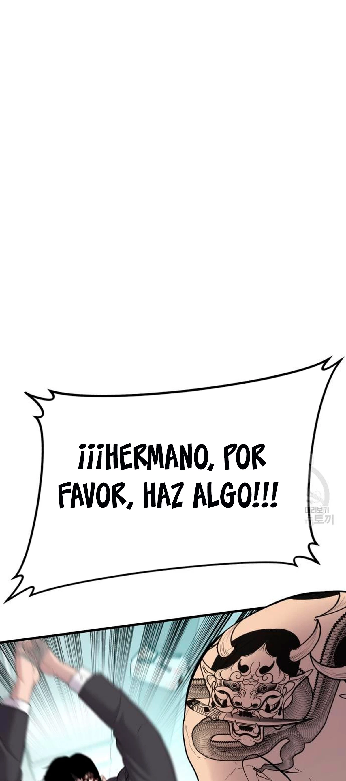 Manager Kim Capítulo 64 - Page 149