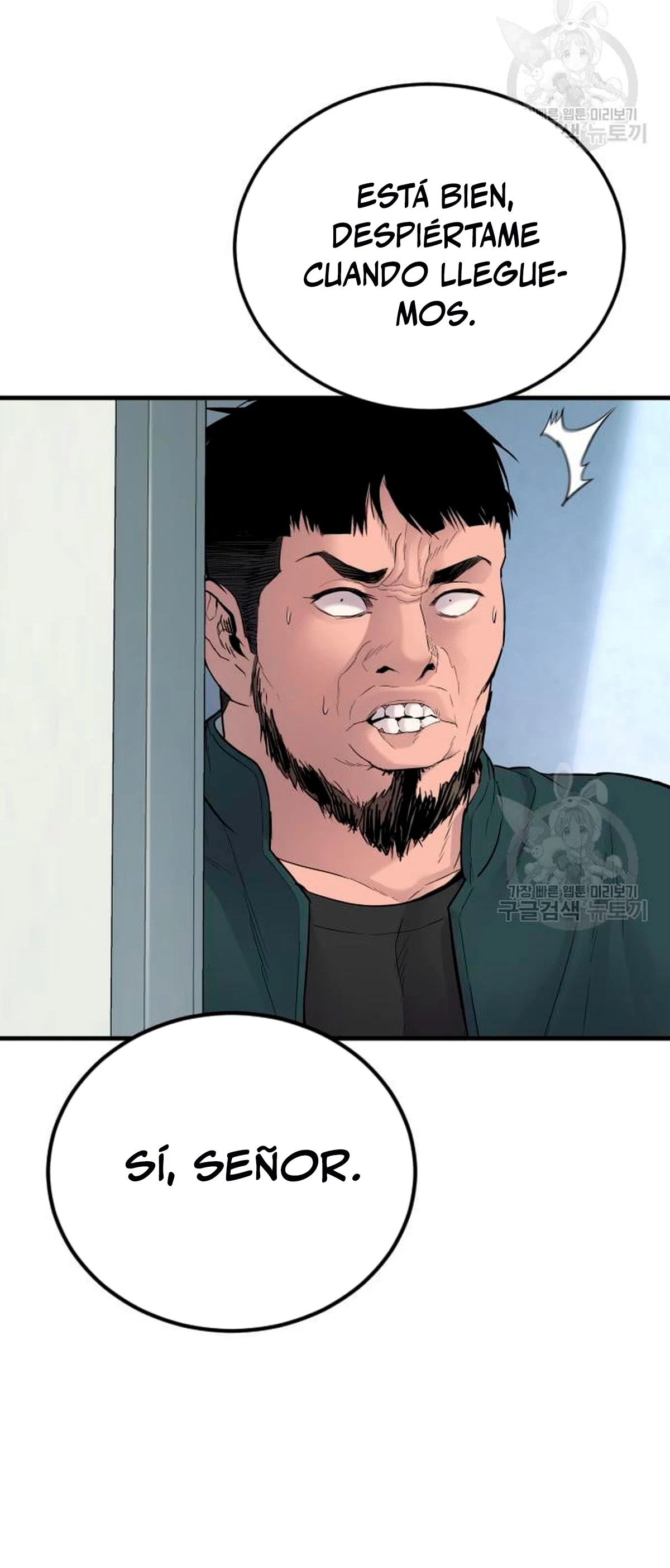 Manager Kim Capítulo 64 - Page 15