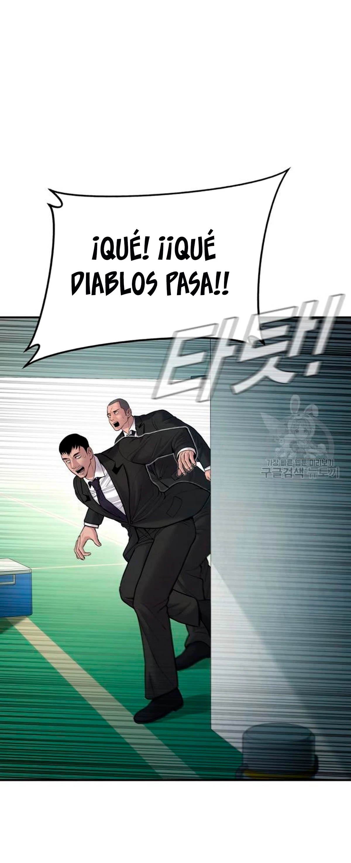 Manager Kim Capítulo 64 - Page 31