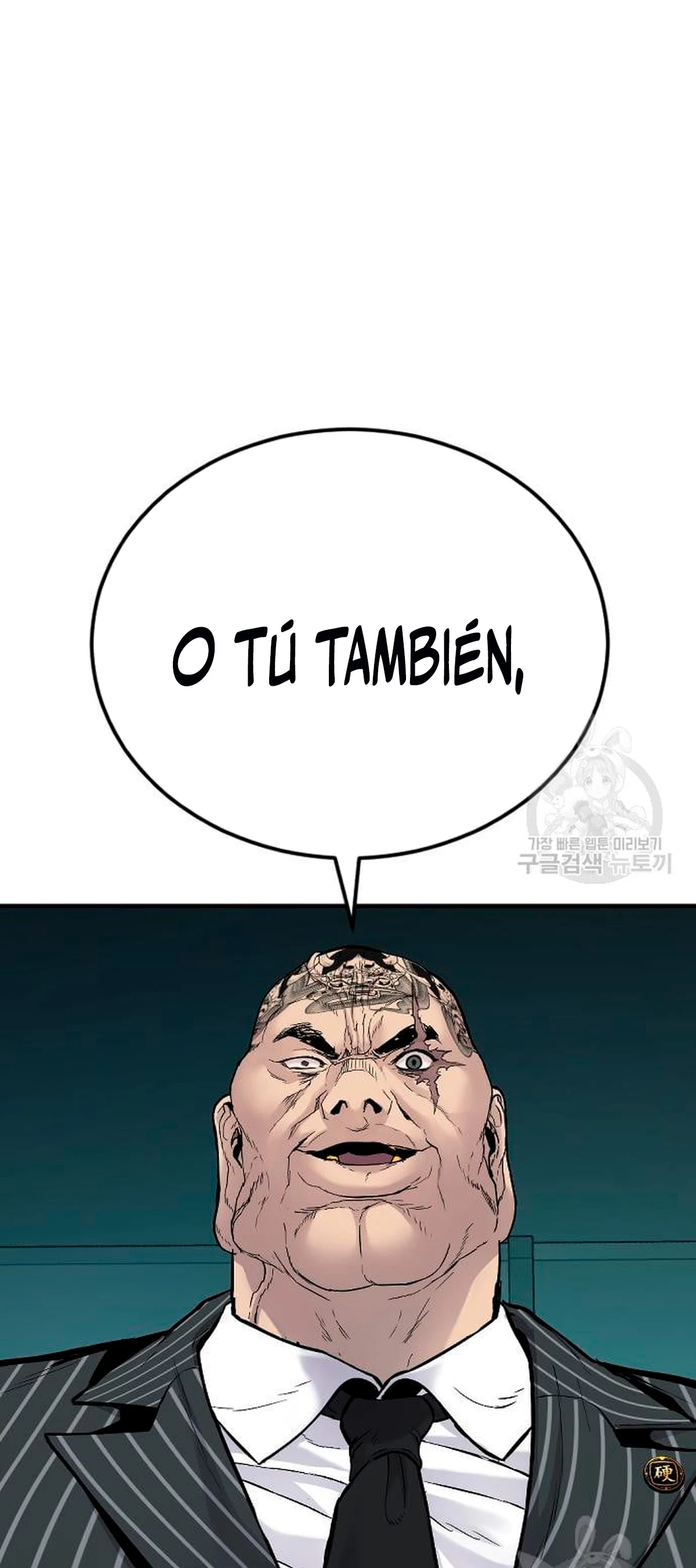 Manager Kim Capítulo 64 - Page 73