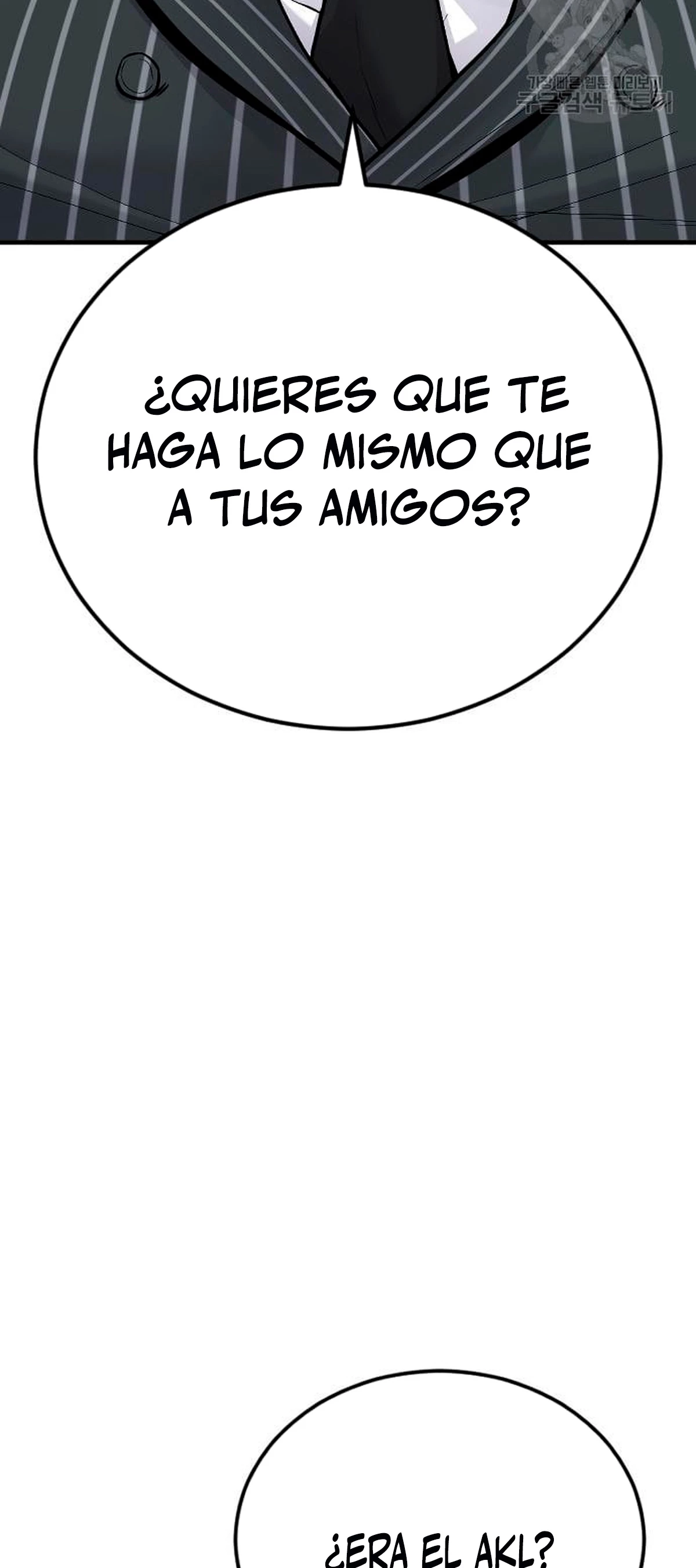 Manager Kim Capítulo 64 - Page 74