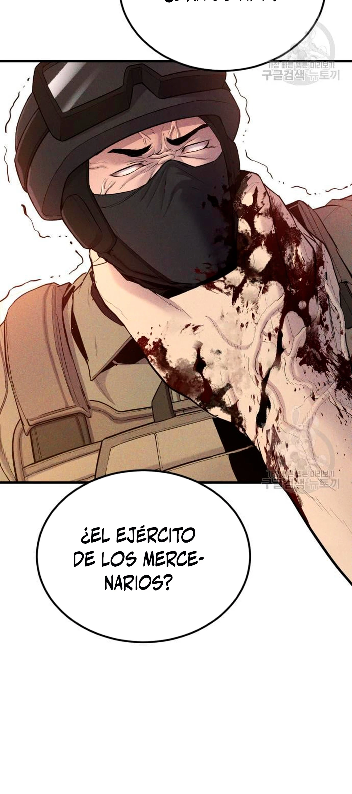 Manager Kim Capítulo 64 - Page 75