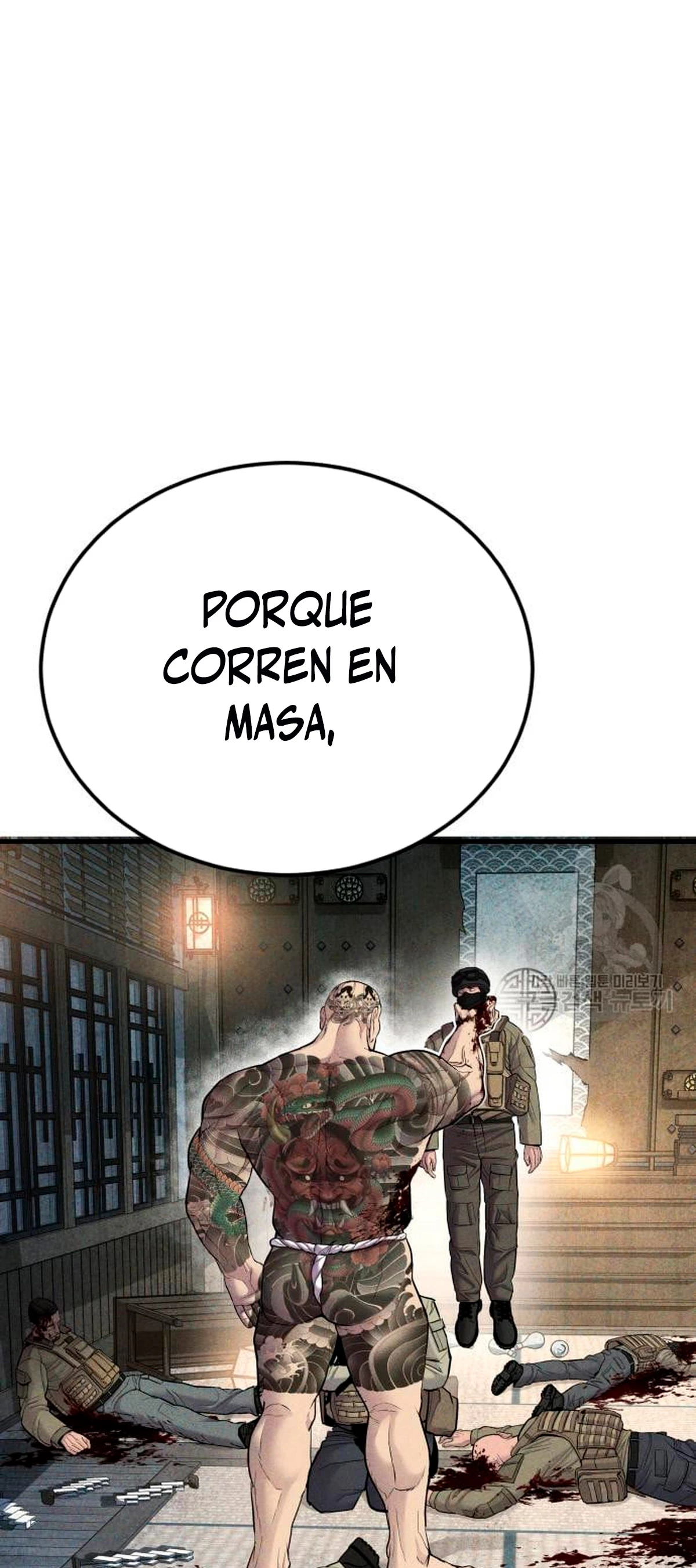 Manager Kim Capítulo 64 - Page 76