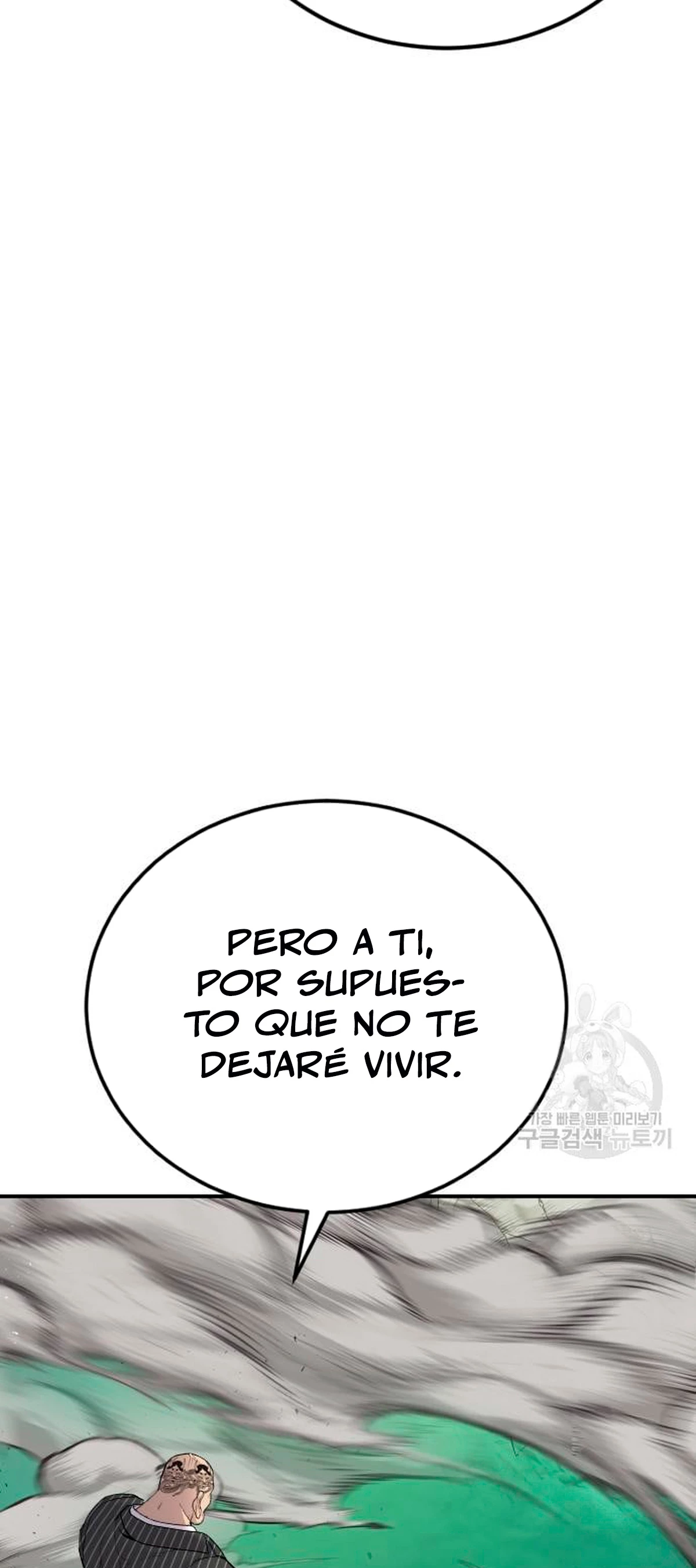 Manager Kim Capítulo 64 - Page 79