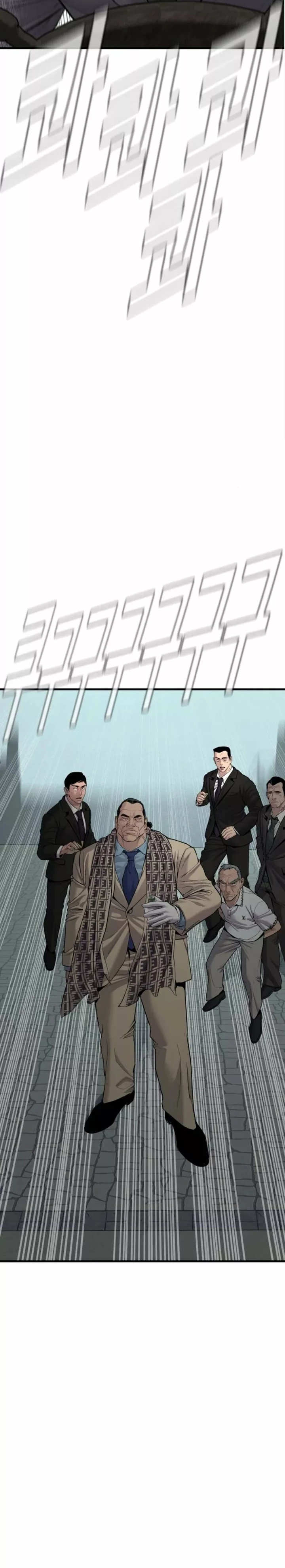 Manager Kim Capítulo 66 - Page 32