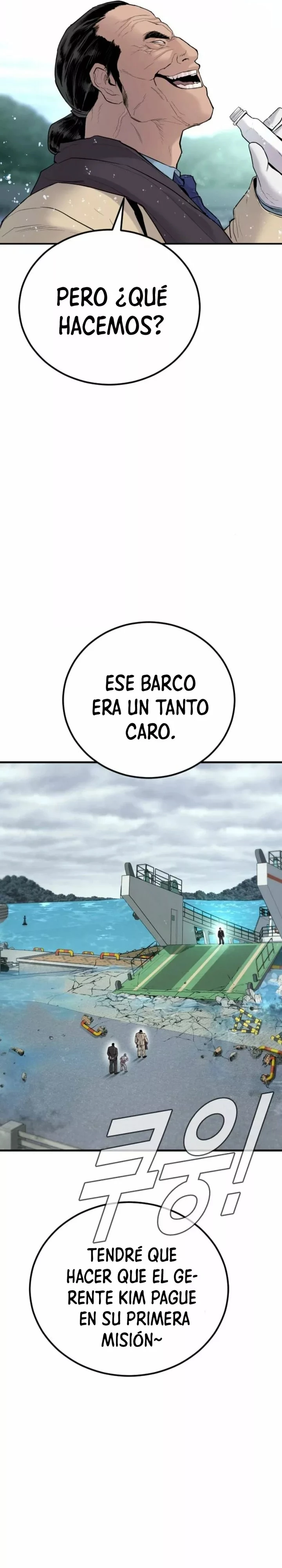 Manager Kim Capítulo 66 - Page 36