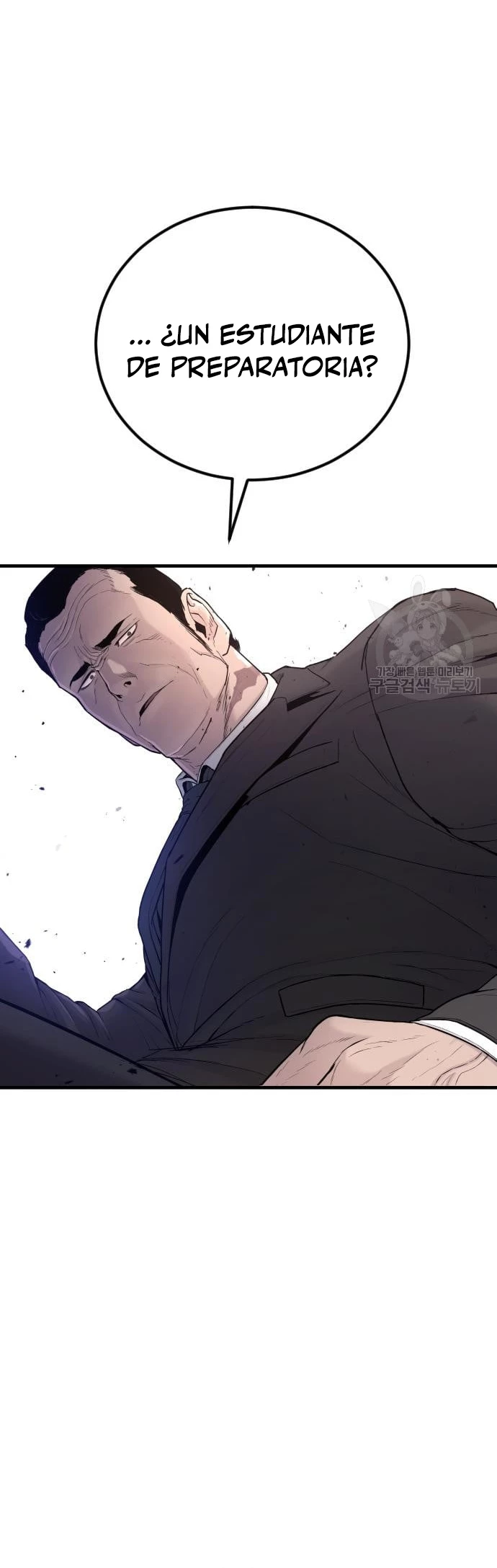 Manager Kim Capítulo 67 - Page 33