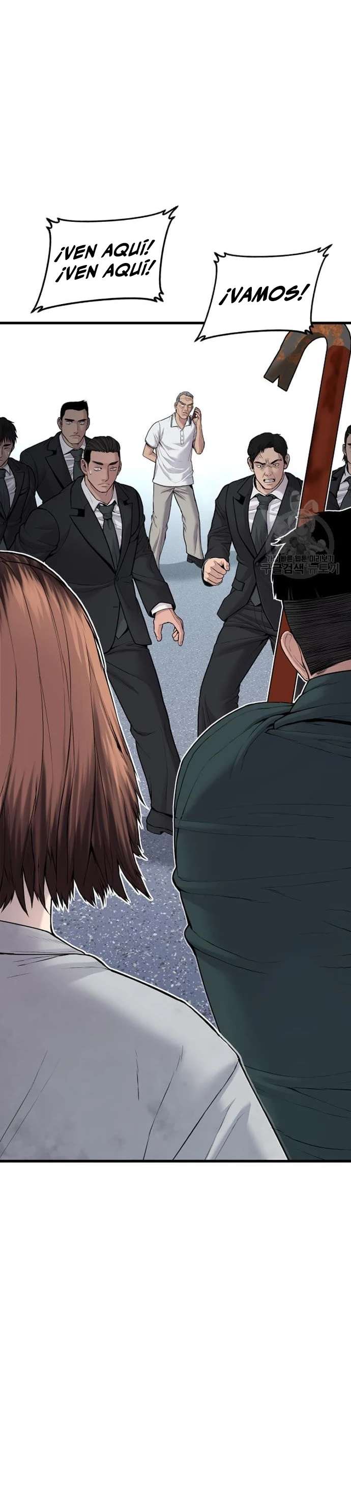 Manager Kim Capítulo 67 - Page 43