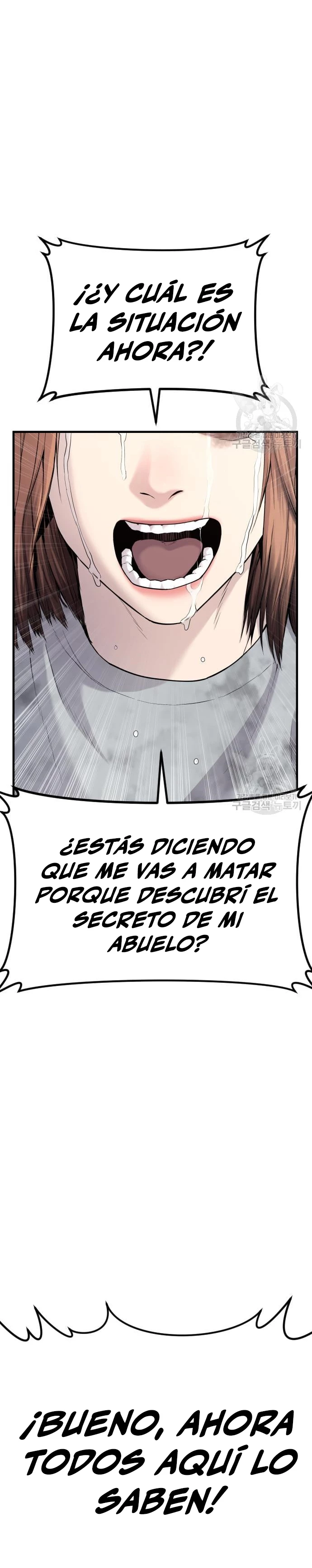 Manager Kim Capítulo 67 - Page 49
