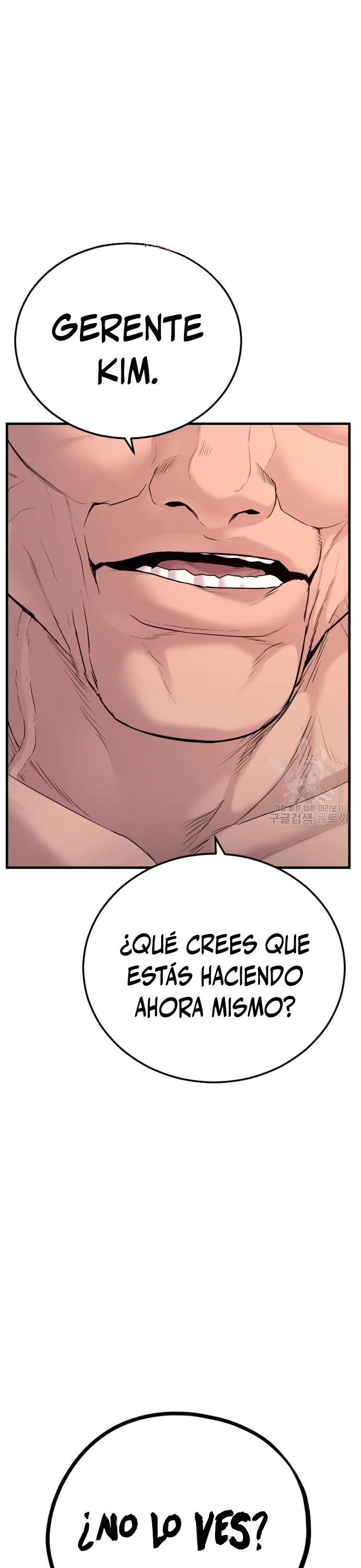 Manager Kim Capítulo 69 - Page 1